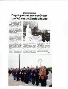 image.pdf